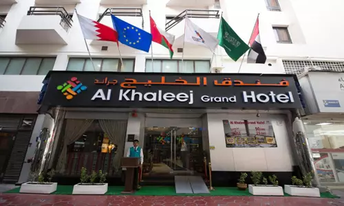 هتل الخلیج گرند دبی